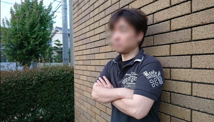 愛媛恋活 誠実で思いやりいっぱい 40代半ば男性がご登録